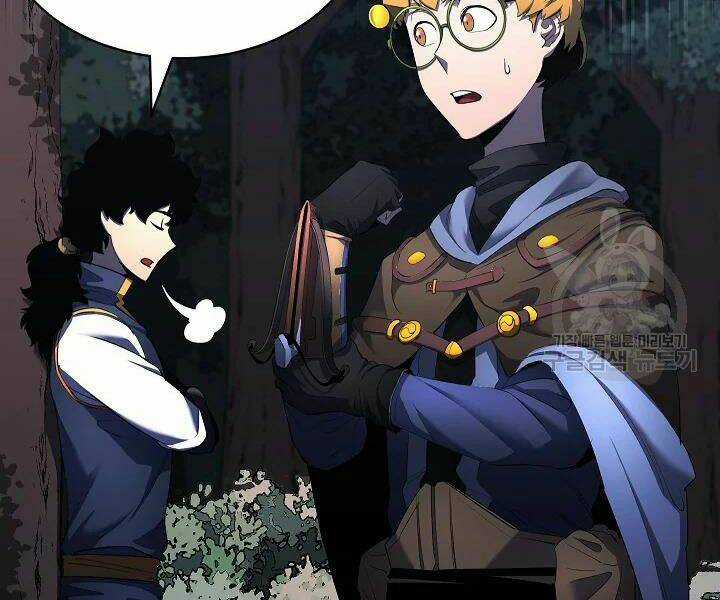 Thiên Ma Tiêu Diệt Lich King Của Murim Chapter 44 trang 3