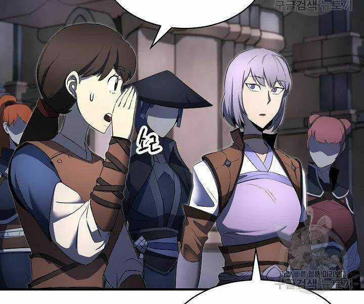 Thiên Ma Tiêu Diệt Lich King Của Murim Chapter 44 trang 36