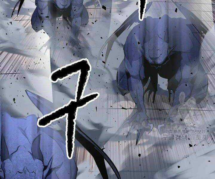 Thiên Ma Tiêu Diệt Lich King Của Murim Chapter 44 trang 53