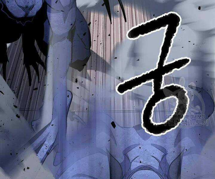 Thiên Ma Tiêu Diệt Lich King Của Murim Chapter 44 trang 54