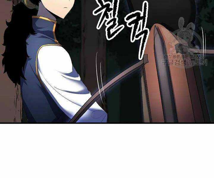 Thiên Ma Tiêu Diệt Lich King Của Murim Chapter 44 trang 6