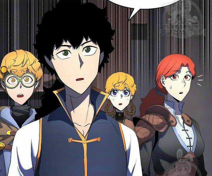 Thiên Ma Tiêu Diệt Lich King Của Murim Chapter 44 trang 71