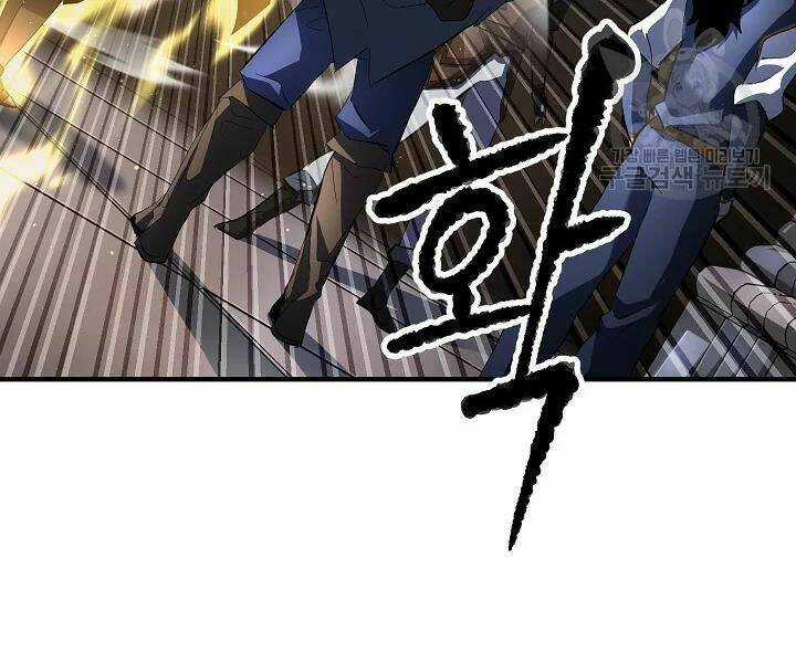 Thiên Ma Tiêu Diệt Lich King Của Murim Chapter 44 trang 96