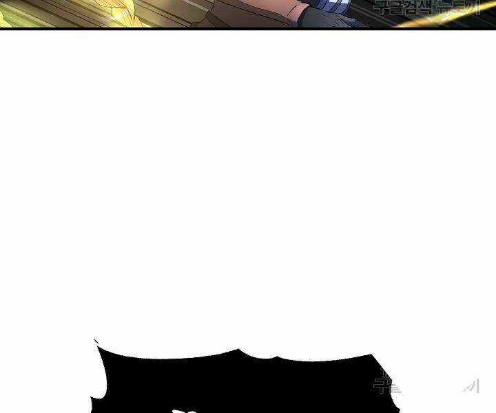 Thiên Ma Tiêu Diệt Lich King Của Murim Chapter 44 trang 99