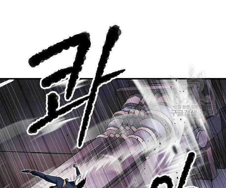 Thiên Ma Tiêu Diệt Lich King Của Murim Chapter 45 trang 110