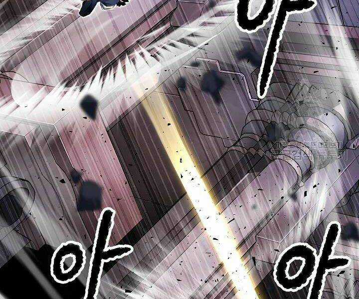 Thiên Ma Tiêu Diệt Lich King Của Murim Chapter 45 trang 111