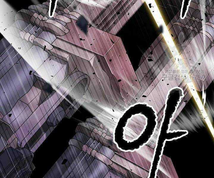 Thiên Ma Tiêu Diệt Lich King Của Murim Chapter 45 trang 112