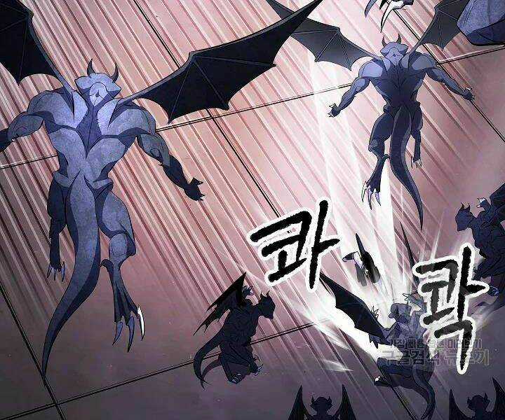 Thiên Ma Tiêu Diệt Lich King Của Murim Chapter 45 trang 131