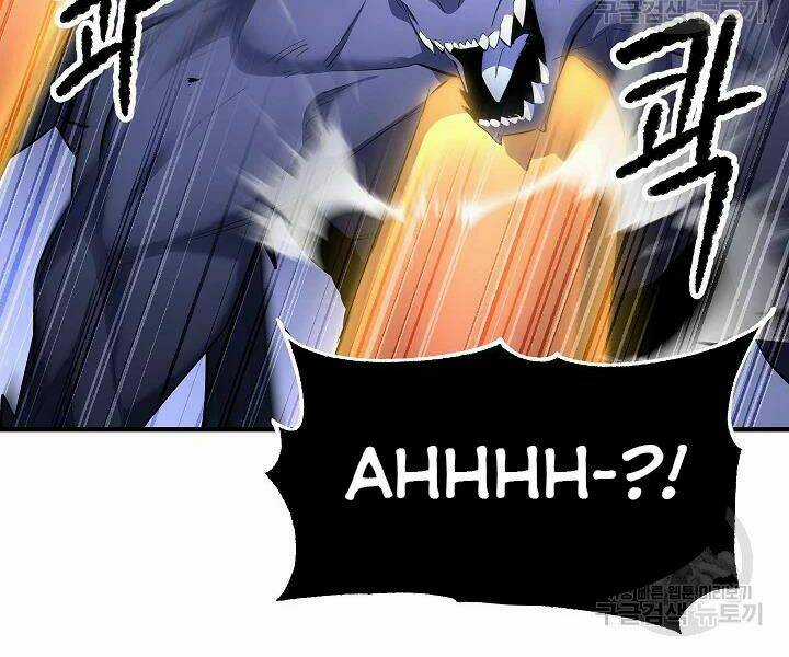 Thiên Ma Tiêu Diệt Lich King Của Murim Chapter 45 trang 141