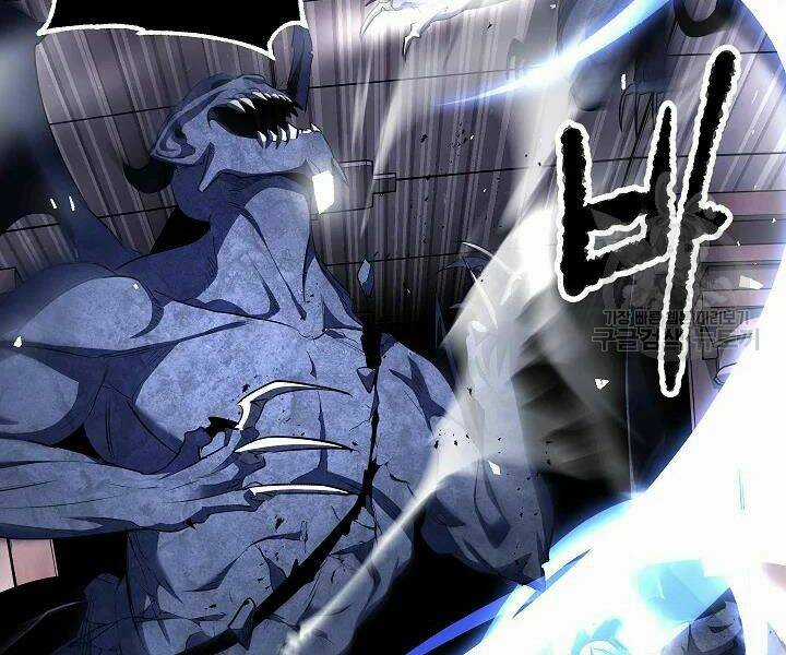 Thiên Ma Tiêu Diệt Lich King Của Murim Chapter 45 trang 159