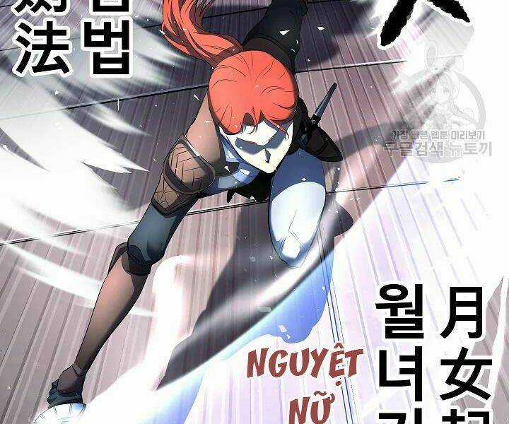 Thiên Ma Tiêu Diệt Lich King Của Murim Chapter 45 trang 161