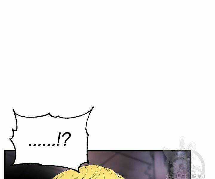 Thiên Ma Tiêu Diệt Lich King Của Murim Chapter 45 trang 164