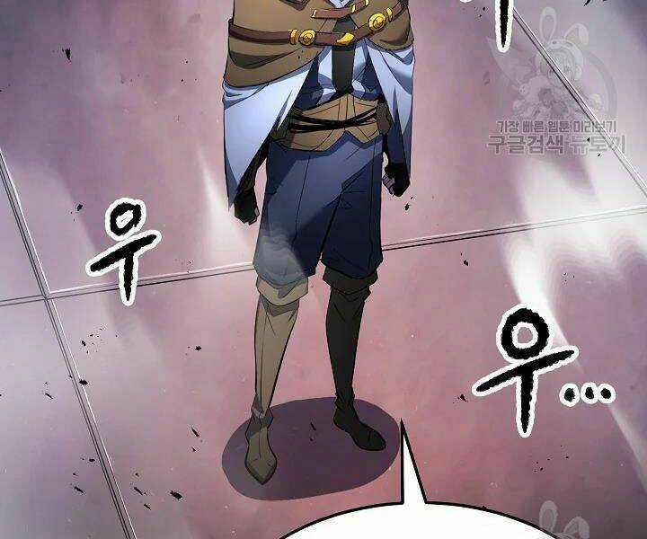 Thiên Ma Tiêu Diệt Lich King Của Murim Chapter 45 trang 175