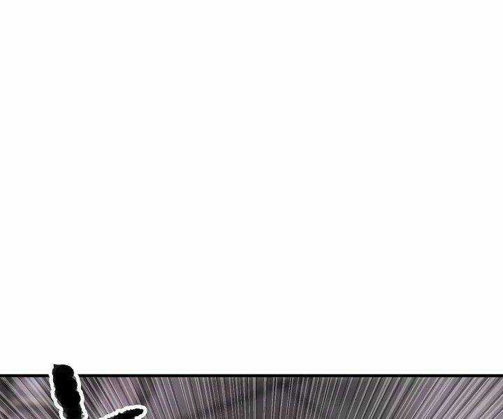 Thiên Ma Tiêu Diệt Lich King Của Murim Chapter 45 trang 193