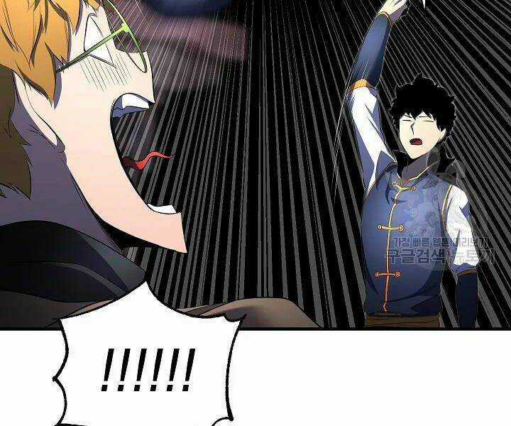 Thiên Ma Tiêu Diệt Lich King Của Murim Chapter 45 trang 195