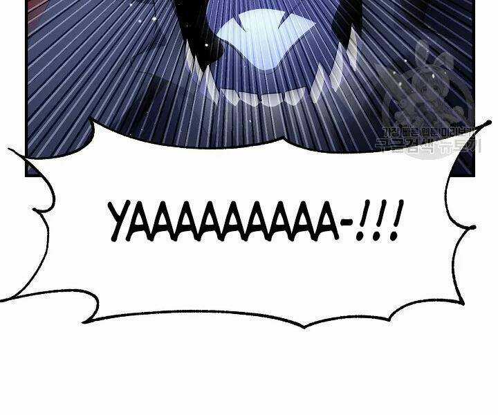 Thiên Ma Tiêu Diệt Lich King Của Murim Chapter 45 trang 198