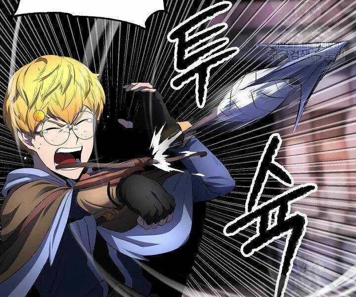 Thiên Ma Tiêu Diệt Lich King Của Murim Chapter 45 trang 200