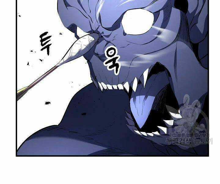 Thiên Ma Tiêu Diệt Lich King Của Murim Chapter 45 trang 204