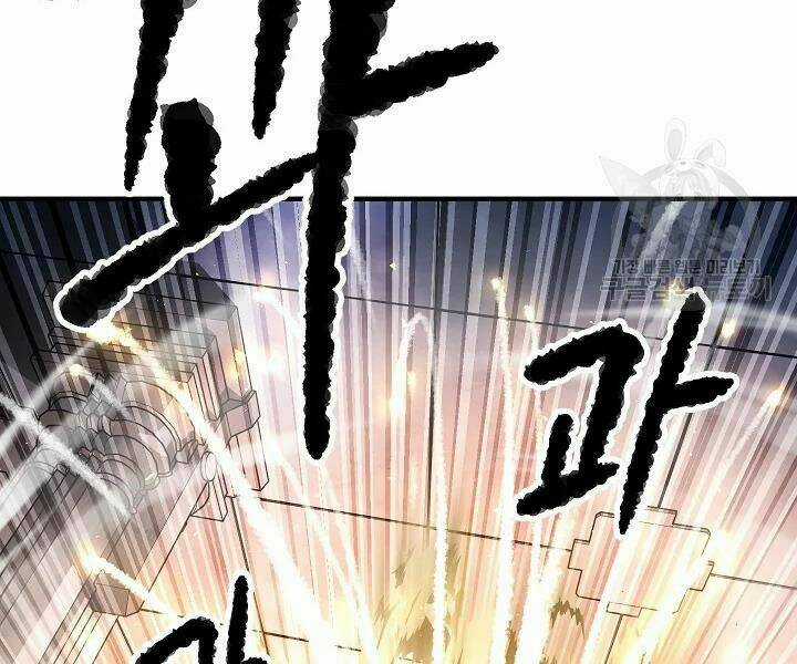 Thiên Ma Tiêu Diệt Lich King Của Murim Chapter 45 trang 208