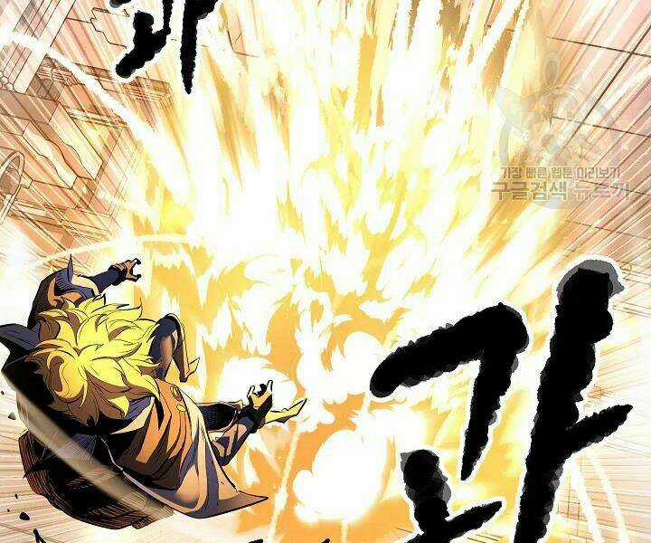 Thiên Ma Tiêu Diệt Lich King Của Murim Chapter 45 trang 209