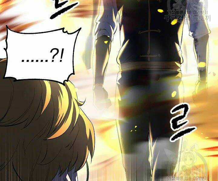 Thiên Ma Tiêu Diệt Lich King Của Murim Chapter 45 trang 225