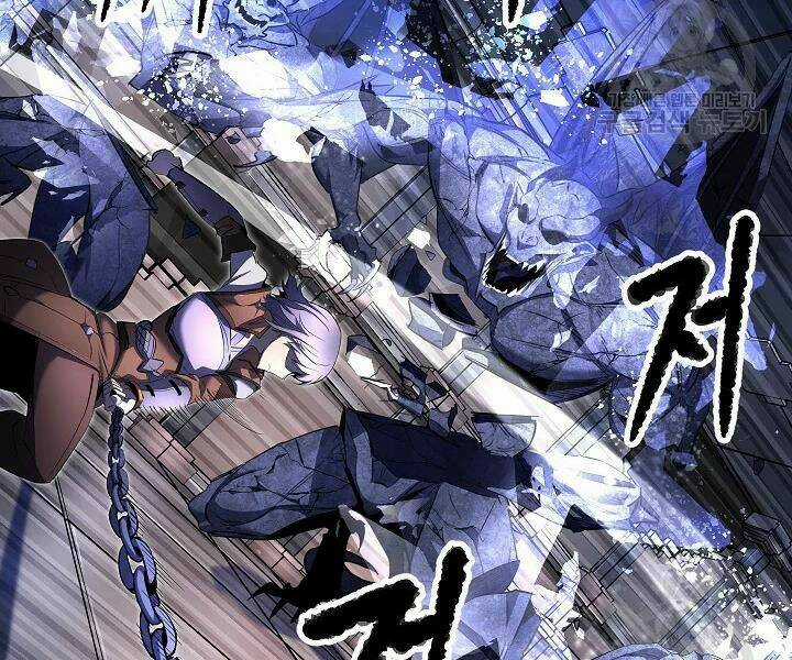 Thiên Ma Tiêu Diệt Lich King Của Murim Chapter 45 trang 32