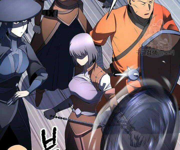 Thiên Ma Tiêu Diệt Lich King Của Murim Chapter 45 trang 41