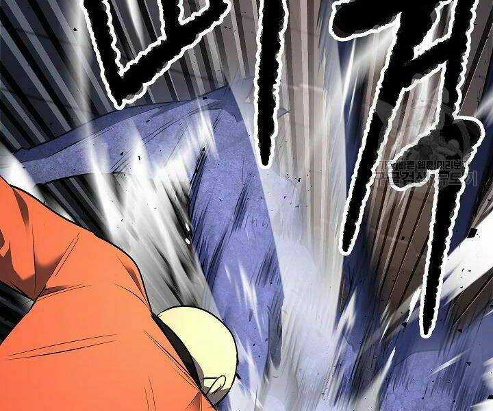 Thiên Ma Tiêu Diệt Lich King Của Murim Chapter 45 trang 5