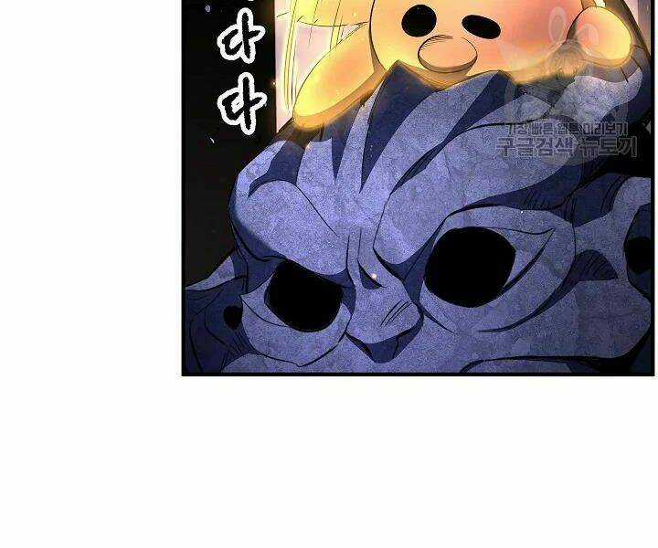 Thiên Ma Tiêu Diệt Lich King Của Murim Chapter 45 trang 55