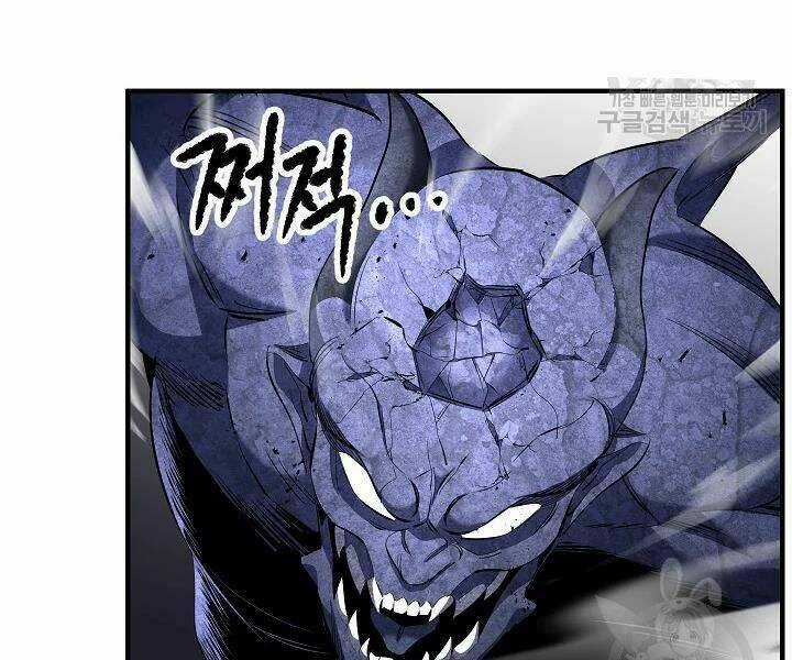 Thiên Ma Tiêu Diệt Lich King Của Murim Chapter 45 trang 8