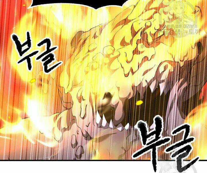 Thiên Ma Tiêu Diệt Lich King Của Murim Chapter 46 trang 104