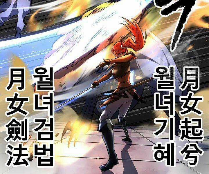 Thiên Ma Tiêu Diệt Lich King Của Murim Chapter 46 trang 112