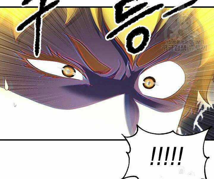 Thiên Ma Tiêu Diệt Lich King Của Murim Chapter 46 trang 146