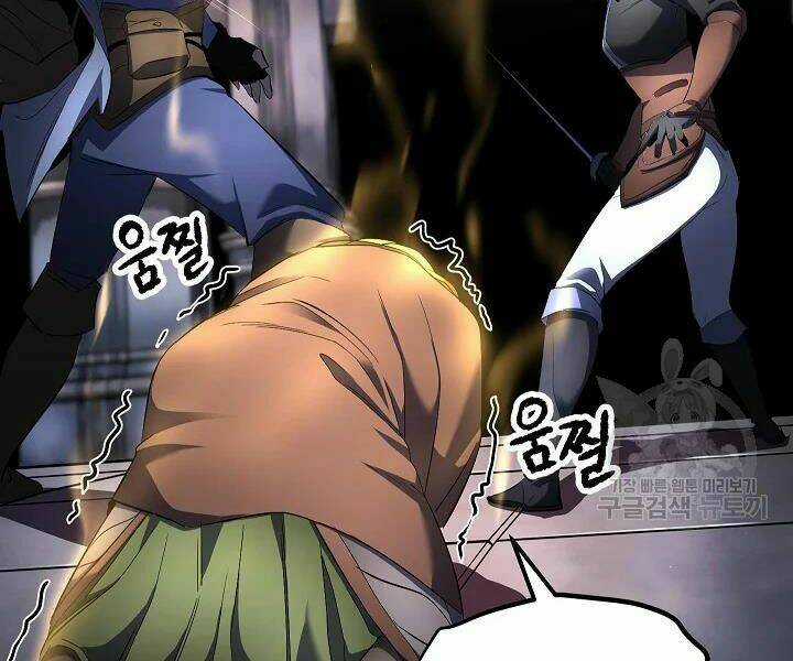 Thiên Ma Tiêu Diệt Lich King Của Murim Chapter 46 trang 151