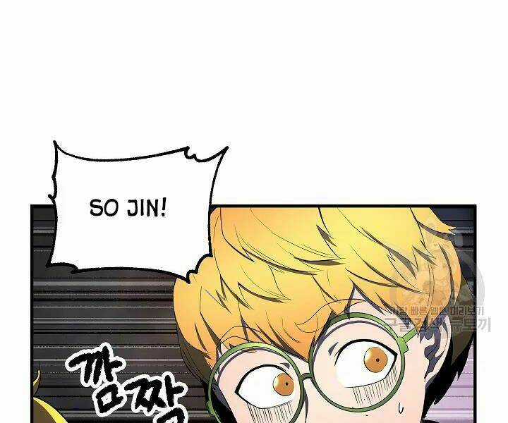 Thiên Ma Tiêu Diệt Lich King Của Murim Chapter 46 trang 161