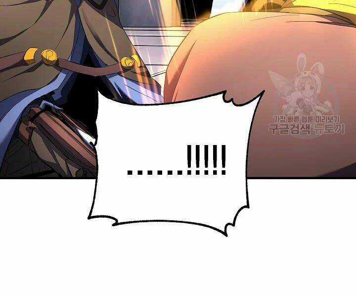 Thiên Ma Tiêu Diệt Lich King Của Murim Chapter 46 trang 165