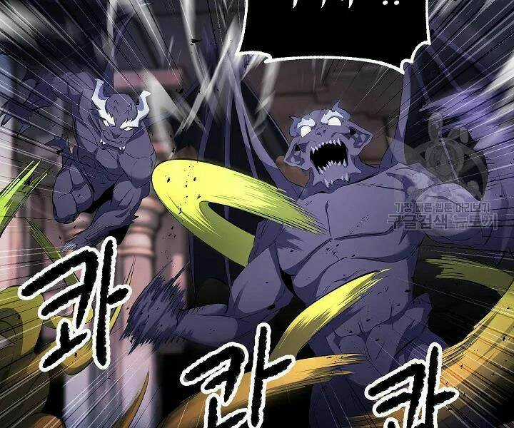 Thiên Ma Tiêu Diệt Lich King Của Murim Chapter 46 trang 186