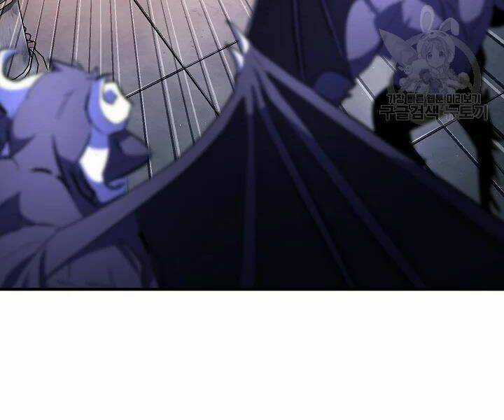 Thiên Ma Tiêu Diệt Lich King Của Murim Chapter 46 trang 189