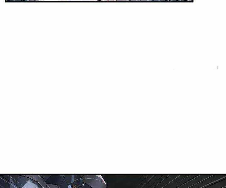 Thiên Ma Tiêu Diệt Lich King Của Murim Chapter 46 trang 209