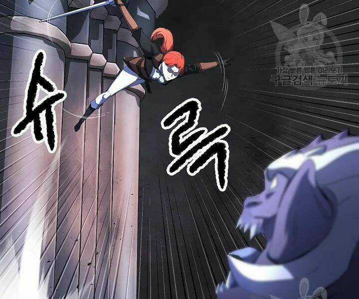 Thiên Ma Tiêu Diệt Lich King Của Murim Chapter 46 trang 210