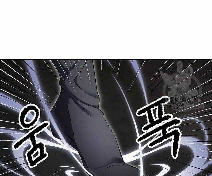 Thiên Ma Tiêu Diệt Lich King Của Murim Chapter 46 trang 217