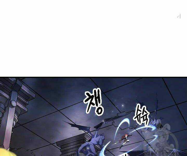 Thiên Ma Tiêu Diệt Lich King Của Murim Chapter 46 trang 233