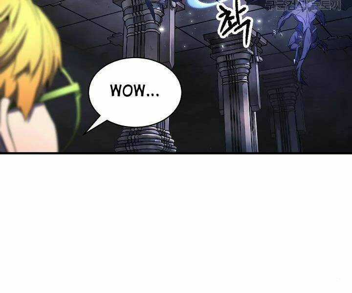 Thiên Ma Tiêu Diệt Lich King Của Murim Chapter 46 trang 234