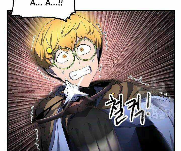 Thiên Ma Tiêu Diệt Lich King Của Murim Chapter 46 trang 247