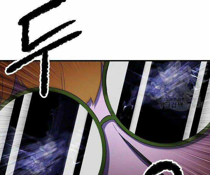 Thiên Ma Tiêu Diệt Lich King Của Murim Chapter 46 trang 249