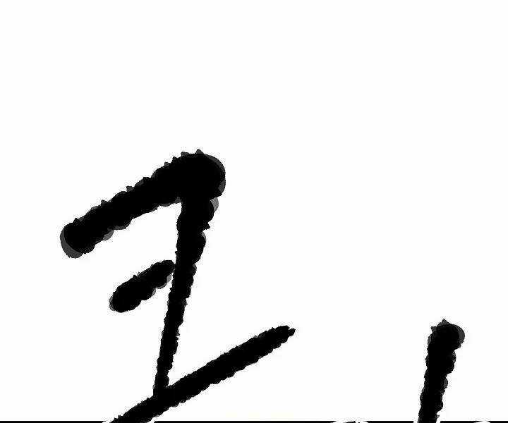 Thiên Ma Tiêu Diệt Lich King Của Murim Chapter 46 trang 251