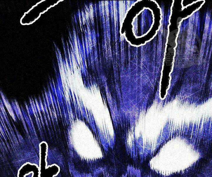 Thiên Ma Tiêu Diệt Lich King Của Murim Chapter 46 trang 252