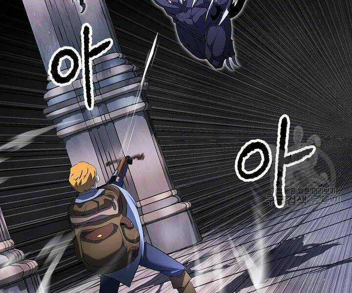 Thiên Ma Tiêu Diệt Lich King Của Murim Chapter 46 trang 301