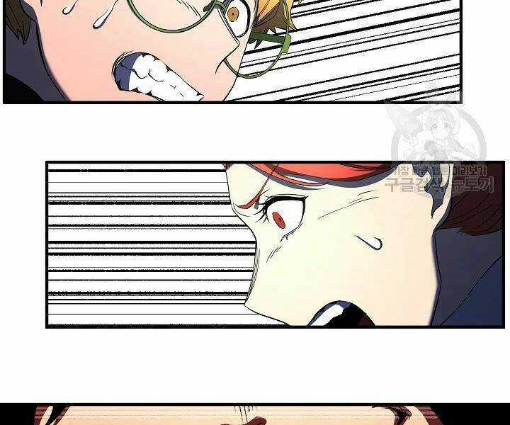 Thiên Ma Tiêu Diệt Lich King Của Murim Chapter 46 trang 304