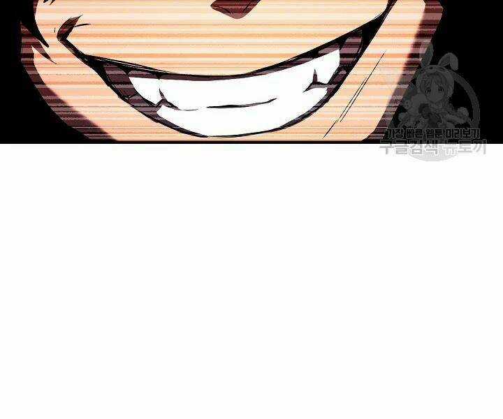 Thiên Ma Tiêu Diệt Lich King Của Murim Chapter 46 trang 305